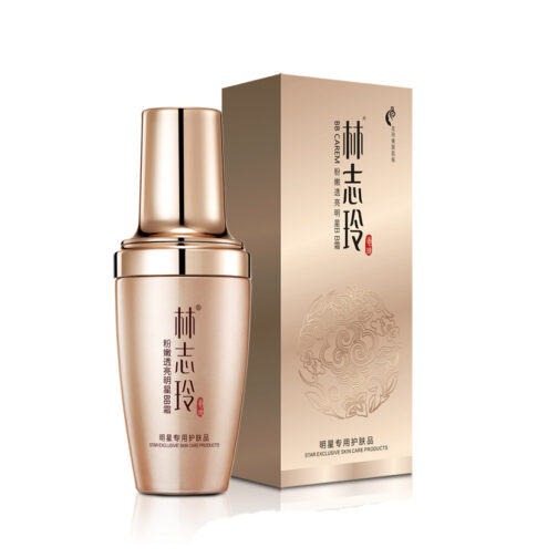 Moisturizing Milk Skin Care Set – Hydrate, Brighten & Glow - Image 5
