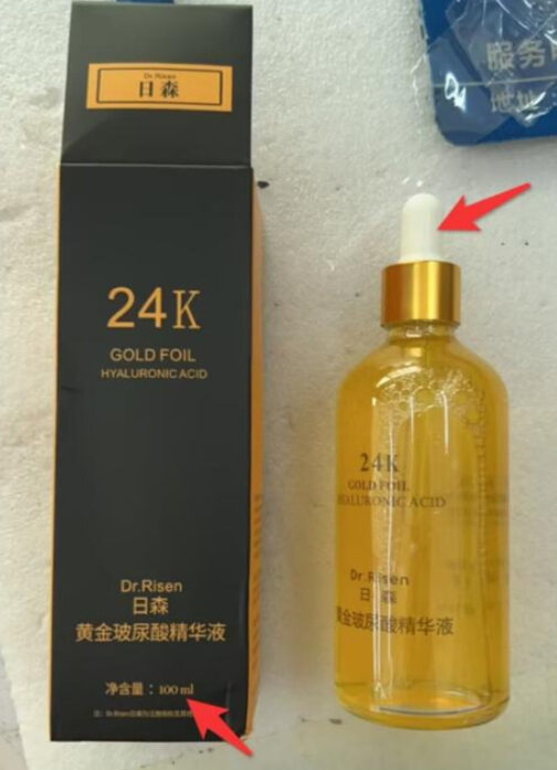 Firming & Lifting Skin Care Essence – Hydrate, Brighten & Firm - Image 5