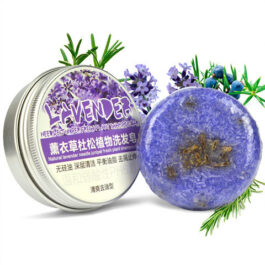 Organic Aloe Vera Face Cream Jar – 100% Natural Skincare